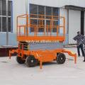 O jlg hidráulico profissional elétrico scissor o elevador for sale